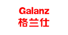 格蘭仕